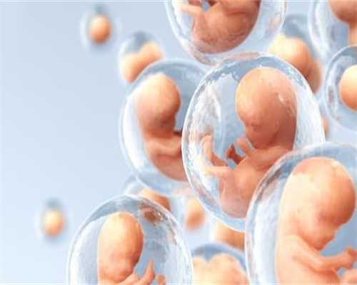 合肥哪家医院做借卵试管最好？附借卵医院排名！